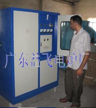 High Frequency Induction  Heating Equipment